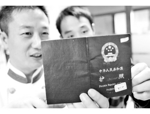 移民办理中介机构：如何挑到真正靠谱的“引路人”？